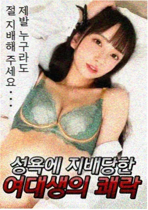 配角出场时长统计